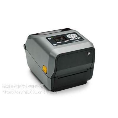 ZD620 ӡ-ZD620 ӡ