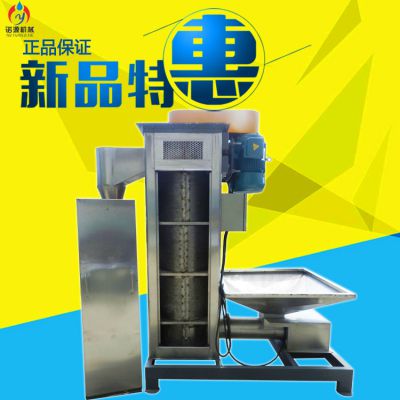 热销江苏南京 塑料片材清洗脱水机 ABS料脱水烘干机 诺源保质保量