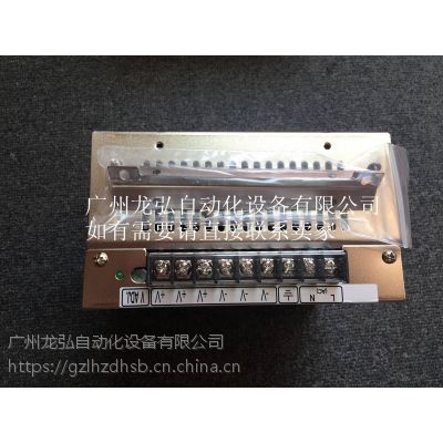 S-250-24صԴγԴ۸Ʒֻ