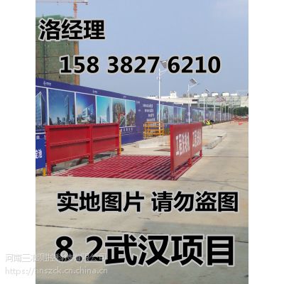 人ڻ ȫհϴ̨ﳾ⳧ҵͼֱ ׼SANZHUNʵ췢