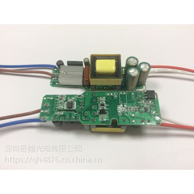 供应奇翰24W28W30W36W 900ma 6-12x3w LED恒流驱动电源隔离高PF高效率内置