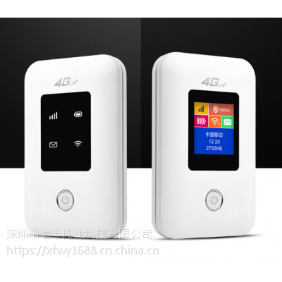 wifi mifi籦 ƶ忨·