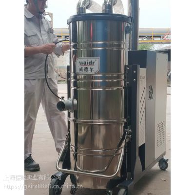 石材加工厂用吸尘器 工业吸粉尘吸尘器金属碎屑颗粒用吸尘器 铝加工吸尘器