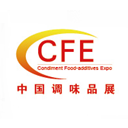 2017中国（国际）调味品及食品配料博览会（CFE2017）