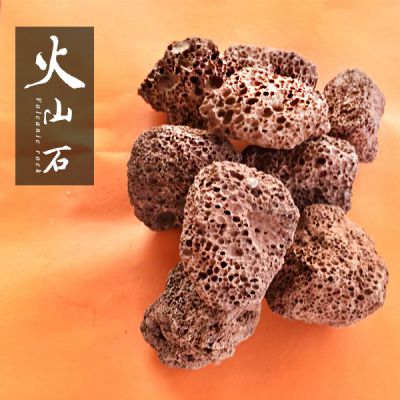 博淼河北批发大块火山石天然浮石多孔红色火山石颗粒火山石