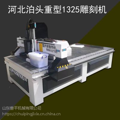 ƽCеӱCPJX-1325DT3.0ǧˮ20܉ƿ