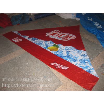 武汉帐篷厂家出租帐篷配件帐篷布支架