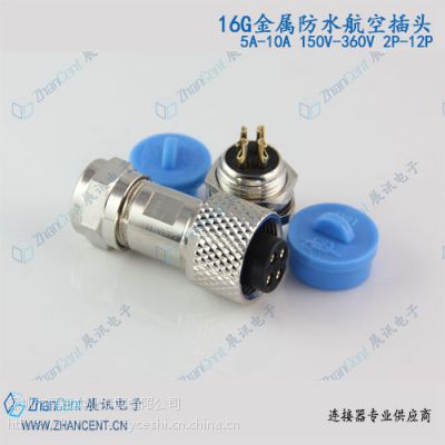 12G,16GˮղͷSINOCONTEC