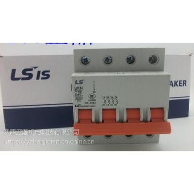 LS(LG)΢©·ƷRO63C,RO125Cϵһ