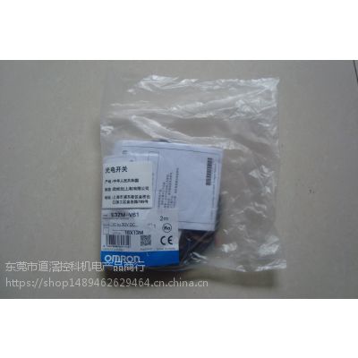 E3ZM-B81 2M OMRONŷķ紫ȫԭװƷ