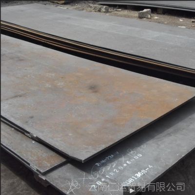 建筑结构钢板 昆钢低合金5mm钢板 昆明钢板价格 锰钢板5mmx1510x6