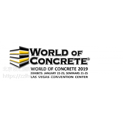 2019չ|World of Concrete