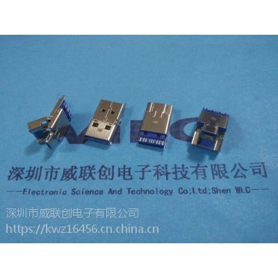 焊线式3.0 USB AM+安卓 翻盖二合一公头 镀金15U