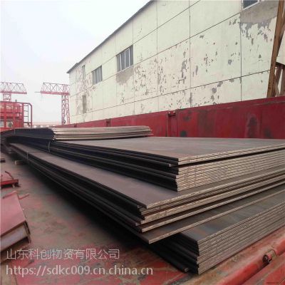 供应优质钢板 Q345D等材质钢板