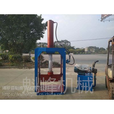 80T ʽҺѹн ие豸 οе豸 ֱ и