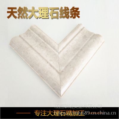 �������׻Ʊ���ǽ������ ����������Ȼ����ʯ�������׾����ƿ���