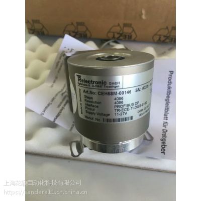 汽车行业+花颖推荐 FISHER DE27D8K042BP01MW 压力变送器