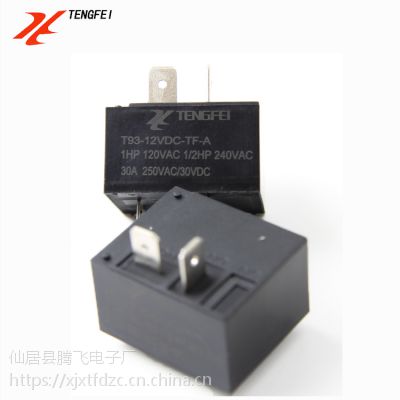 直销腾飞SLI热水器继电器12V T93继电器 15F 30A 4脚常开 RWG7T