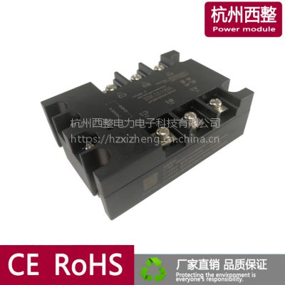 ̵̬MGR-3-032 3810ZֱؽGJH FDR3 SGTH SSR-1