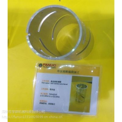 (yng)FANUC robodrill -D14MiBl(f)ǿƼӹģ܃xRͲӹ