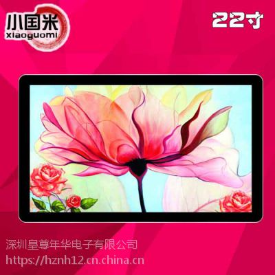ֱ20ӹ ӹ Ƶû ý