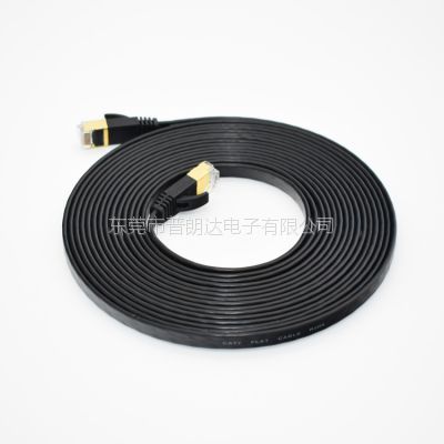 ೬ǧ cat7 0.5-30