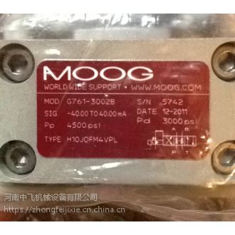 MOOG G761-3005B先导式伺服阀维修河南中飞质量好
