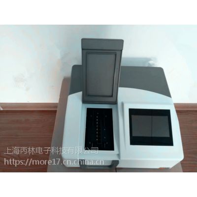 上海丙林-比例双光束紫外分光光度计UV1810PC
