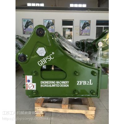 工兵破碎锤型号ZFB2L钢钎直径70mm