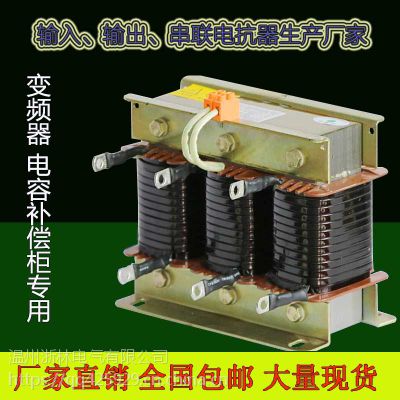 ֱ ֱƽ翹DCL-180A/90KW翹