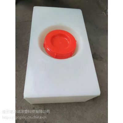 食品级 方形加药箱带盖 加厚110L 溶盐箱 纯净水桶 房车改装水箱