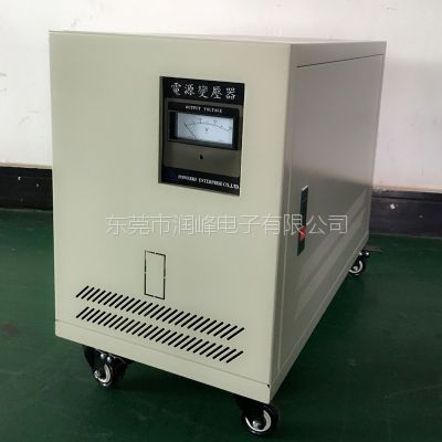 润峰供应哈斯基husky注塑机（成型机）三相变压器380V变220V.200V变压器ATY-3010