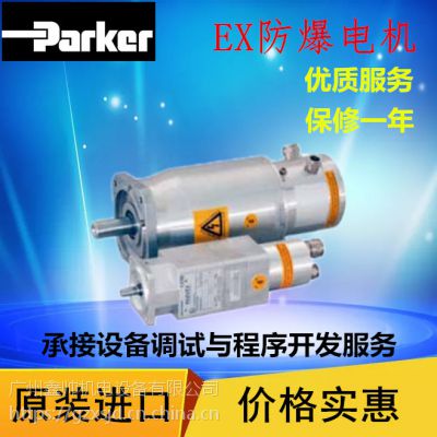 ӦԭװɿParkerŷ EX840EAJR1200