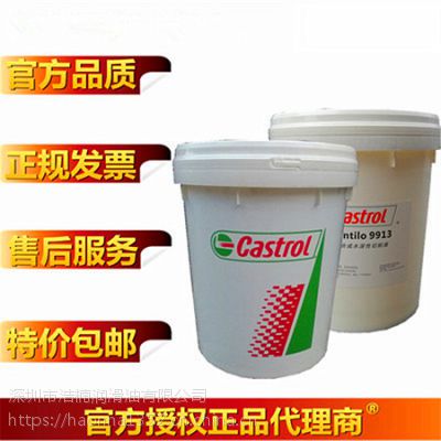 ʵ໷֬Castrol Agri Grease Plus֬ 16