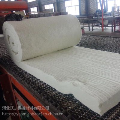 大量销售硅酸铝保温棉/A级供应商