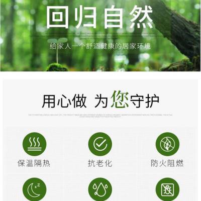 砖纹墙纸 防火隔音材料 装修要多少钱墙纸效果图