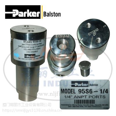 Parker(ɿ)Balstonѹ95S6-1/4