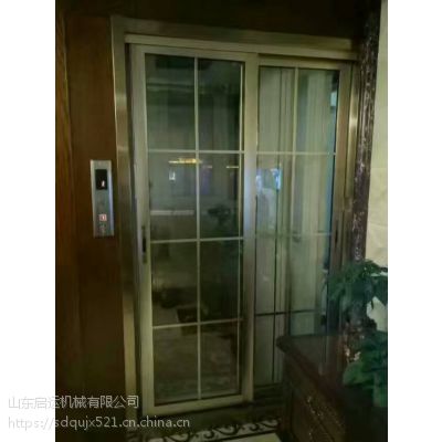 江苏 南京市液压家用电梯质保一年终身维修 启运小型家用电梯厂家 老年人升降椅