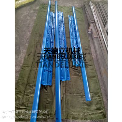 天德立P型合金橡胶清扫器 二道合金皮带刮料器刮板