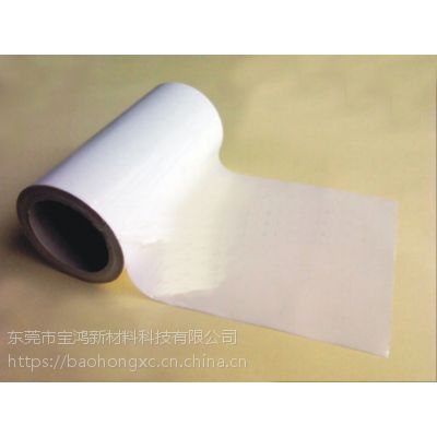 PET离型膜 硅胶保护膜、牛皮淋膜纸、pet防爆膜 10mm-2500mm