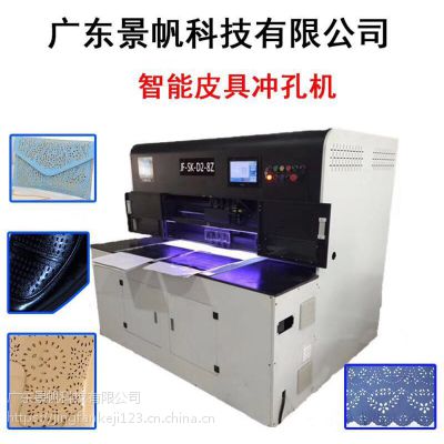 (sh)a_יC(j) _Ƥ__ (ji)Ͳ h(hun)Ч r(ji)X gӭcall