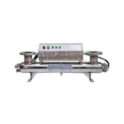 RZ-UV2-LS35ɱɱ99.9%
