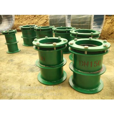 河北雄安供应02S404防水套管(图)