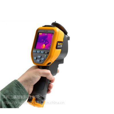 Fluke Ti480 