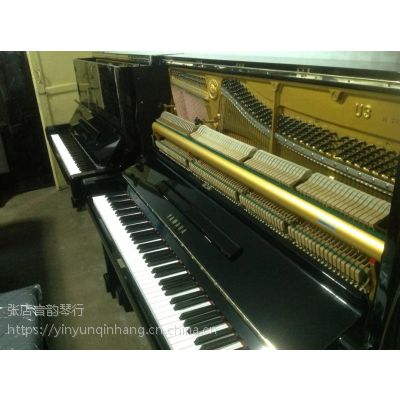 淄博鲁韵琴行日产二手雅马哈U3H钢琴
