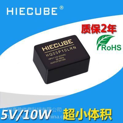 СͿصԴ220Vת5V2AѹAC-DCԴģ