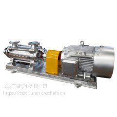 三昌泵业锅炉给水多级泵型号,价格