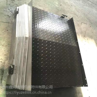 供应台湾设备镗铣床钢板伸缩防护罩板