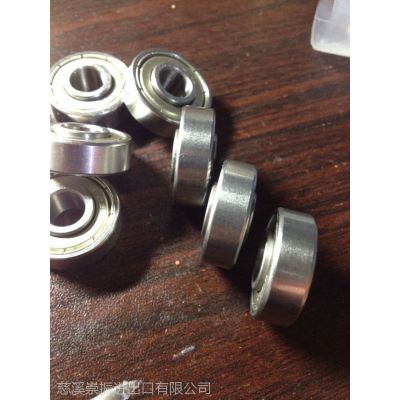 Special textile bearing 608 8*22*14
