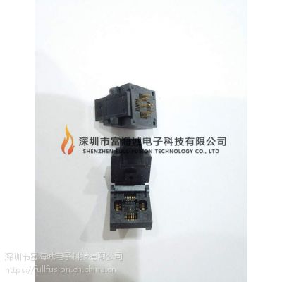 Loranger IC 03718-251-6217 QFN24PIN 0.65MM 5x5